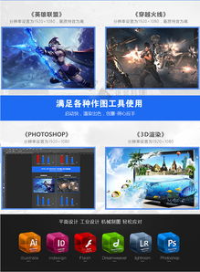 義烏奧美電腦 專(zhuān)業(yè)計(jì)算機(jī)系統(tǒng)服務(wù)助力企業(yè)數(shù)字化升級(jí)