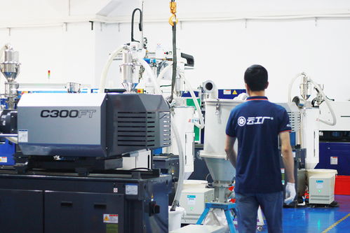 云工廠會(huì)員合伙人成長(zhǎng)體系 構(gòu)建中國(guó)智能制造新格局的計(jì)算機(jī)系統(tǒng)服務(wù)引擎